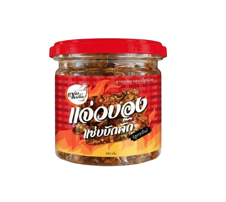สูตรบอง