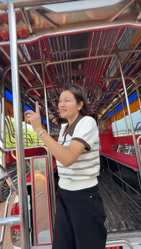 แม่หนิง สูตรต้นตำรับชัยภูมิ